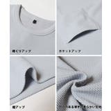 エンボスポケットTシャツ メンズ | coca | 詳細画像23