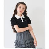 パフスリーブポロTシャツ キッズ | coca | 詳細画像13
