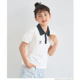 パフスリーブポロTシャツ キッズ | coca | 詳細画像6
