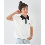 パフスリーブポロTシャツ キッズ | coca | 詳細画像8