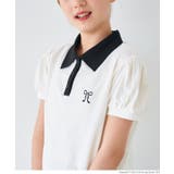 パフスリーブポロTシャツ キッズ | coca | 詳細画像10