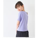 リブキャミレイヤードトップス キッズ | coca | 詳細画像10
