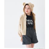 クマみみジップアップパーカー キッズ | coca | 詳細画像13