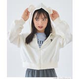 ［White］ | クマみみジップアップパーカー キッズ | coca