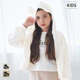 クマみみジップアップパーカー キッズ | coca | 詳細画像1