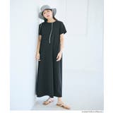 ［Black］ | ライトエンボスマキシワンピース | coca