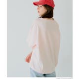 バックタック裏毛トップス | coca | 詳細画像18