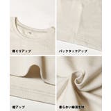 バックタック裏毛トップス | coca | 詳細画像20