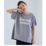 ［Dk.blue］ | ロゴロールアップスリーブスウェットトップス | coca