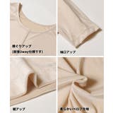 【前後2WAY】ベロア半袖トップス | coca | 詳細画像20 