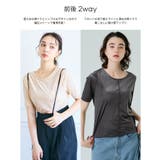 【前後2WAY】ベロア半袖トップス | coca | 詳細画像4 
