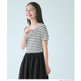 ボーダー切り替えワンピース | coca | 詳細画像11