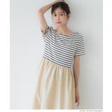 ボーダー切り替えワンピース | coca | 詳細画像16