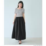 ボーダー切り替えワンピース | coca | 詳細画像7