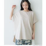 ライトエンボスロールアップスリーブトップス【田中里奈様着用】 | coca | 詳細画像13 