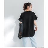 ライトエンボスロールアップスリーブトップス【田中里奈様着用】 | coca | 詳細画像17 