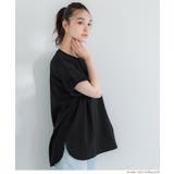 ライトエンボスロールアップスリーブトップス【田中里奈様着用】 | coca | 詳細画像18 