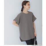 ライトエンボスロールアップスリーブトップス【田中里奈様着用】 | coca | 詳細画像8 