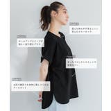 ライトエンボスロールアップスリーブトップス【田中里奈様着用】 | coca | 詳細画像8 