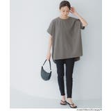 ［Lt.beige］ | ライトエンボスロールアップスリーブトップス【田中里奈様着用】 | coca