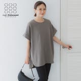 ライトエンボスロールアップスリーブトップス【田中里奈様着用】 | coca | 詳細画像1 