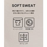 ソフトスウェットピンタックパンツ | coca | 詳細画像7 