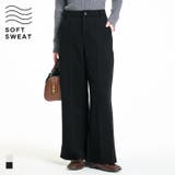 ソフトスウェットピンタックパンツ | coca | 詳細画像1 