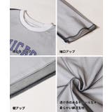 チュールレイヤードリブトップス キッズ | coca | 詳細画像14 