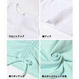 シャーリングスウェットトップス＆タンクトップ 2点セット | coca | 詳細画像12 