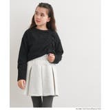 シャーリングスウェットトップス＆タンクトップ 2点セット | coca | 詳細画像8 