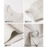親子お揃いTースウェット ワッペンビッグシルエット キッズ | coca | 詳細画像19 