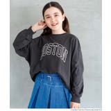 親子お揃いTースウェット ワッペンビッグシルエット キッズ | coca | 詳細画像6 