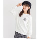 ［White］ | 親子お揃いヘビーウェイト裏毛ロゴスウェット キッズ | coca