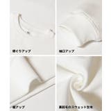 親子お揃いヘビーウェイト裏毛ロゴスウェット キッズ | coca | 詳細画像16