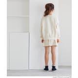 親子お揃いヘビーウェイト裏毛ロゴスウェット キッズ | coca | 詳細画像4