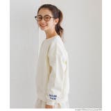 ［Ivory］ | 親子お揃いヘビーウェイト裏毛ロゴスウェット キッズ | coca