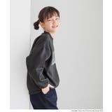 親子お揃い裏起毛プリントスウェット | coca | 詳細画像13 