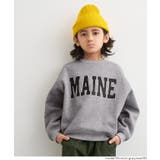 ［Lt.gray］ | 親子お揃い裏起毛プリントスウェット | coca