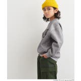 親子お揃い裏起毛プリントスウェット | coca | 詳細画像4 