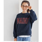 ［Navy］ | 親子お揃い裏起毛プリントスウェット | coca