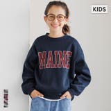 親子お揃い裏起毛プリントスウェット | coca | 詳細画像1 