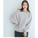［Gray］ | 裏起毛オフショルダースウェット | coca