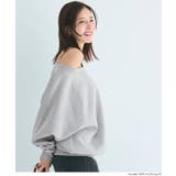 裏起毛オフショルダースウェット | coca | 詳細画像8