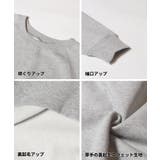 抜け感シルエットで今っぽく。ラグランクロップドスウェット | coca | 詳細画像22