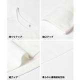 やわらかくてあったかい、微起毛ラウンドトップス | coca | 詳細画像26