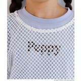 メッシュプルオーバー＆長袖Tシャツ 2点セット キッズ | coca | 詳細画像5 