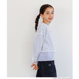 メッシュプルオーバー＆長袖Tシャツ 2点セット キッズ | coca | 詳細画像6 