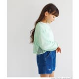 メッシュプルオーバー＆長袖Tシャツ 2点セット キッズ | coca | 詳細画像9 
