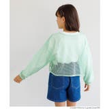メッシュプルオーバー＆長袖Tシャツ 2点セット キッズ | coca | 詳細画像10 