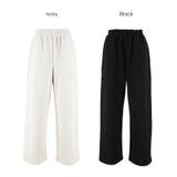 【DAILY WARM】裏起毛ソフトスウェットワイドパンツ | coca | 詳細画像19